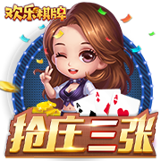 银河app手机版下载电脑免费版