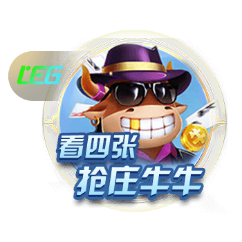 记者：愿出7500万+二转分成，拜仁乐观认为10天内能敲定迪亚斯