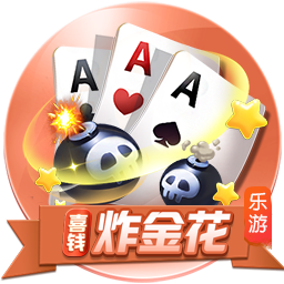 埃利奥特：我愿终老利物浦，但同时我也得为自己着想