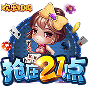 曾单场进利物浦四球！44岁阿尔沙文近照：与友人聚餐举杯