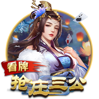 罗马诺：那不勒斯边锋恩贡戈已完成体检，将与都灵签署租借合同