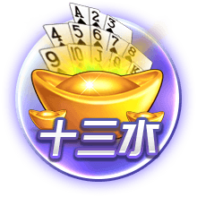 记者：新月准备高额报价伊萨克，不排除利物浦再次接触的可能