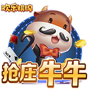 官方：狼队中场特拉奥雷租借加盟梅斯，租借期为1年