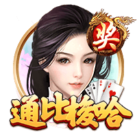 意媒：阿莱格里对佳夫很满意，球员也想继续留在米兰