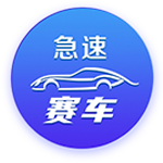伤仲永！官方：前皇马前锋赫塞免签加盟拉斯帕尔马斯 签约至2026