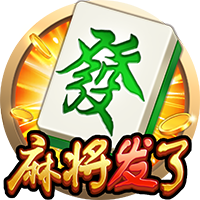 红军CEO：去年我们被说投入不够，我们只是在认为正确的时候投资