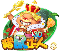 截胡贝西克塔斯！罗马诺：埃默森900万转会弗拉门戈，Here we go