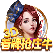 记者：伊萨克倾向于离队，奥蓬达和维萨是纽卡引援目标