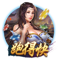 银河app手机版下载手机版