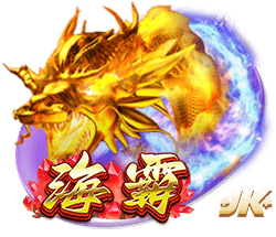 银河app手机版下载最新版