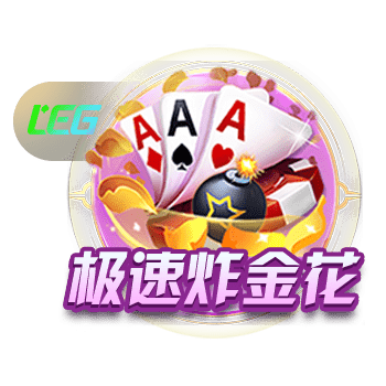 记者：克鲁伊维特三儿子将与里昂签约5年，转会费约400万欧元