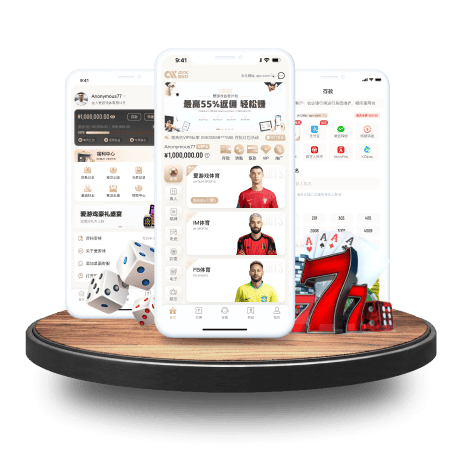 🫣吧友们信不信？詹俊：关于伊萨克…不可能，绝对不可能🤪