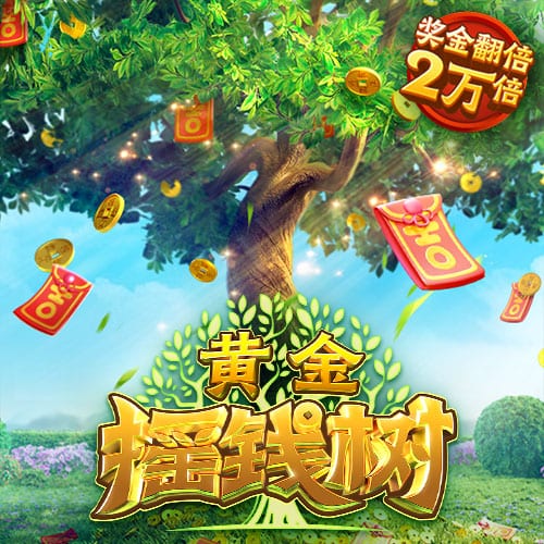银河app手机版下载正式版