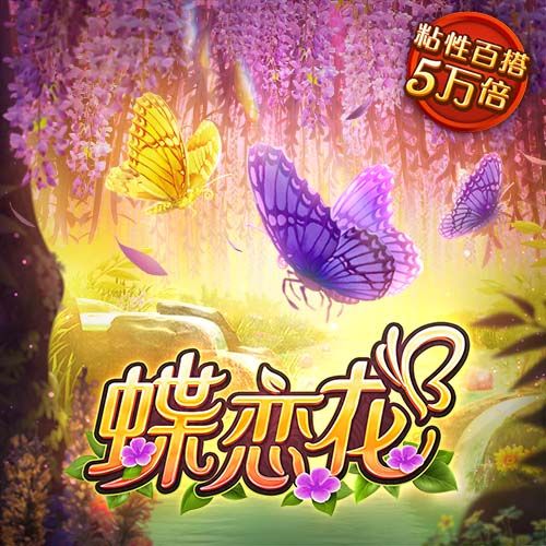 伤仲永！官方：前皇马前锋赫塞免签加盟拉斯帕尔马斯 签约至2026