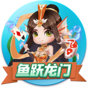 非卖品！电讯报：维拉已告知曼联，他们不会出售沃特金斯