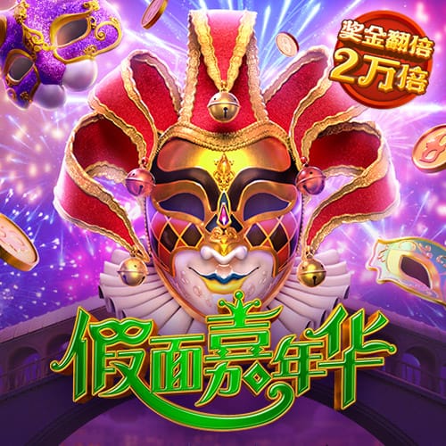 维拉标价6000万镑！名记：曼联在谈沃特金斯，若降价考虑推进交易