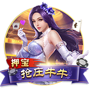 银河app手机版下载桌面版客户端
