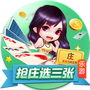 记者：维拉有意加纳乔&曼联渴望引进沃特金斯，交易正在讨论