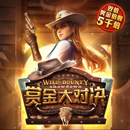 记者：伊萨克虽已向纽卡提出希望转会，但他大概率难以成行