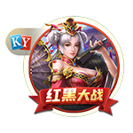 哈伯格集团收购沙特球队卡赫胡德，成沙特首家100%外资控股俱乐部