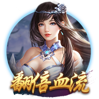 截胡贝西克塔斯！罗马诺：埃默森900万转会弗拉门戈，Here we go