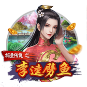 英媒：利物浦周四在中国香港训练，超过25000名球迷现场观看