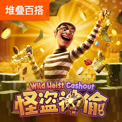新主场！拉什福德展示巴萨球衣，他面前是新诺坎普模型