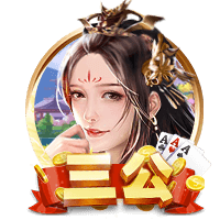 英媒：由于巴萨与神户胜利船的季前赛取消，拉什福德的首秀将推迟