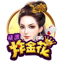记者：伊萨克虽已向纽卡提出希望转会，但他大概率难以成行