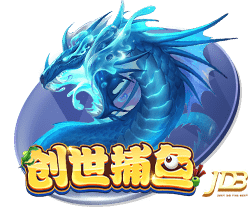 截胡贝西克塔斯！罗马诺：埃默森900万转会弗拉门戈，Here we go