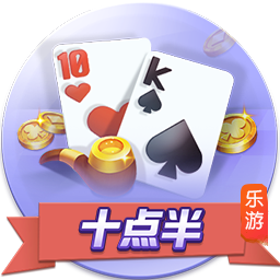 每体：日方拖欠500万欧 巴萨叫停日本行 乐天紧急补款后立刻起飞