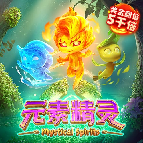 英媒：伊萨克要求离开纽卡斯尔，但预计他不会前往沙特联赛踢球