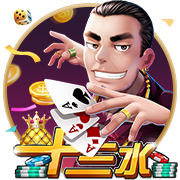 记者：愿出7500万+二转分成，拜仁乐观认为10天内能敲定迪亚斯