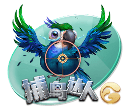 非卖品！电讯报：维拉已告知曼联，他们不会出售沃特金斯