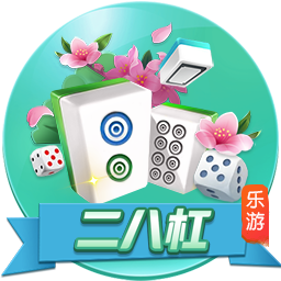 每体：日方拖欠500万欧 巴萨叫停日本行 乐天紧急补款后立刻起飞