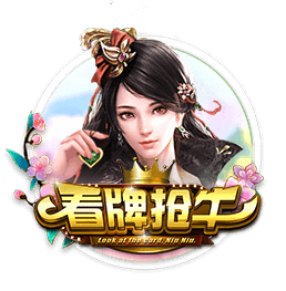 记者：拜仁对签沃尔特马德保持乐观，斯图加特未宣布球员不可出售