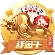 到位了！每体：赞助商垫付款项，巴萨将前往日本进行季前赛