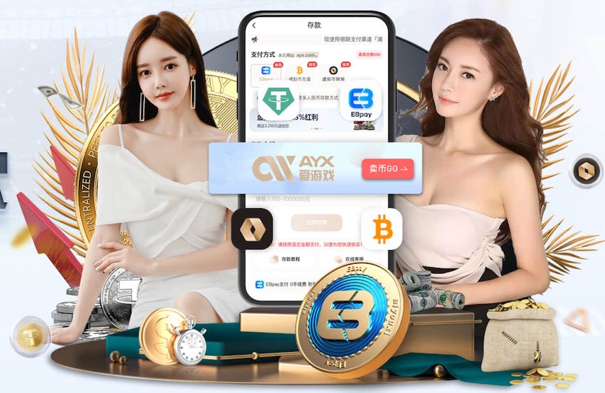 赢了还不能庆祝？阿斯：德媒质疑西女足庆祝方式不配世界冠军身份